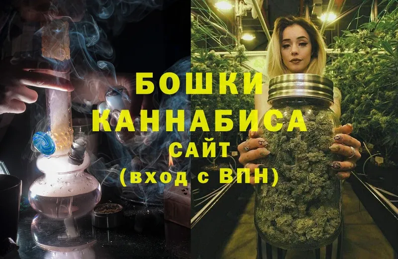 MEGA ссылка  Тавда  Марихуана Amnesia  наркотики 